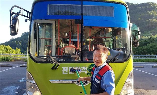 버스기사-시외버스