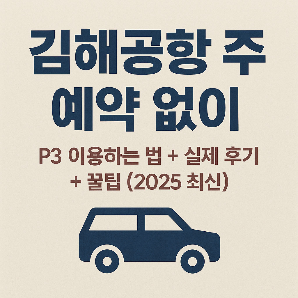 image 93 37 optimized