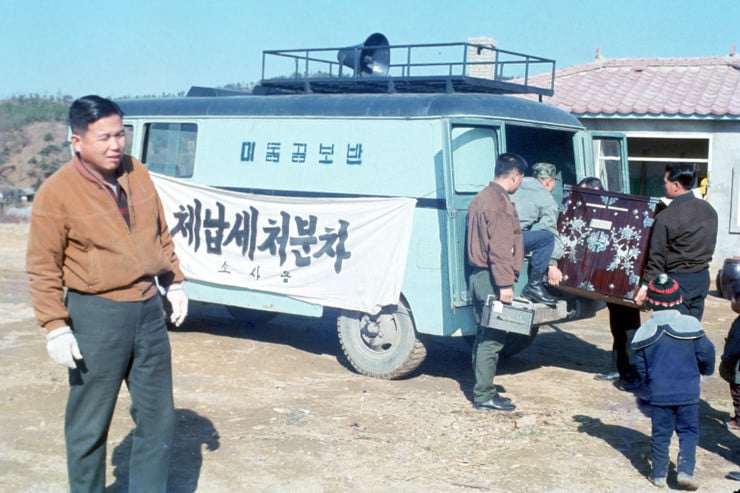 국세-소멸시효-확인-방법-썸네일