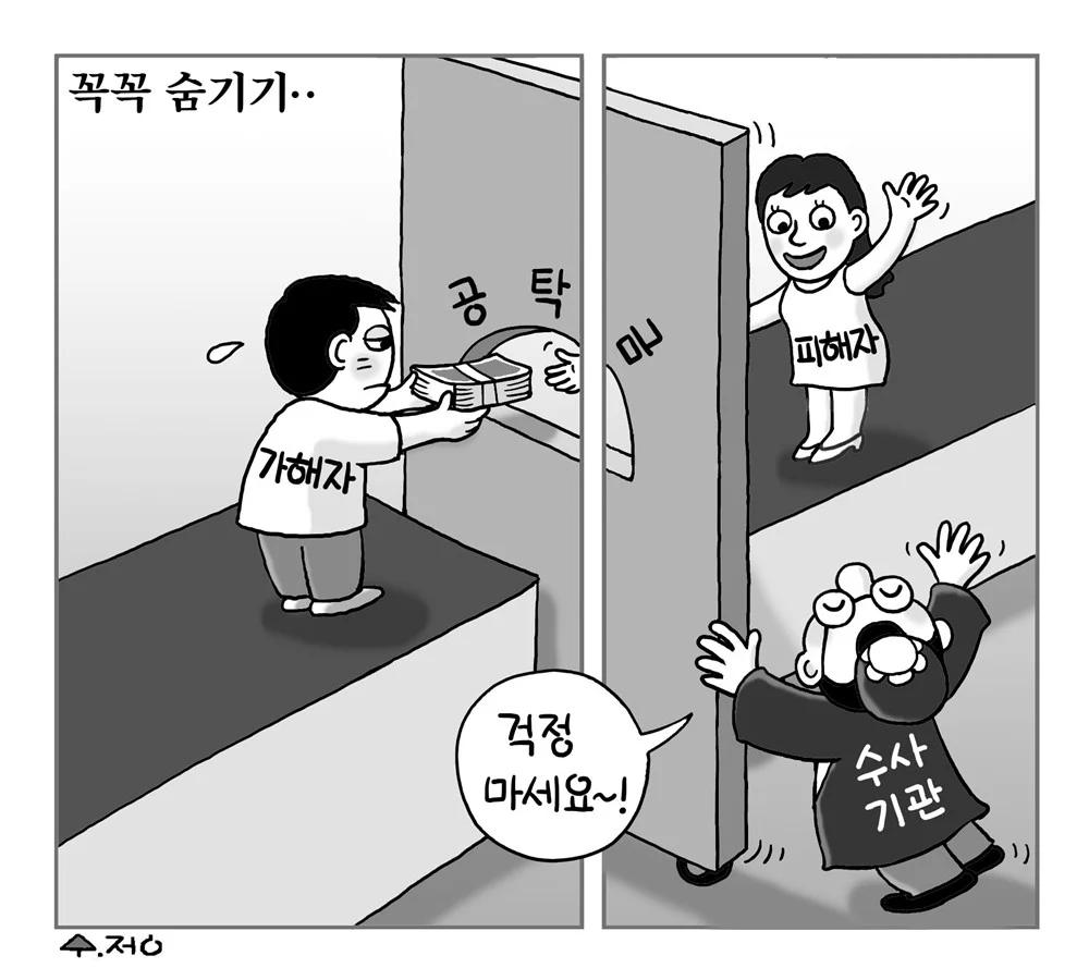 image 97 30