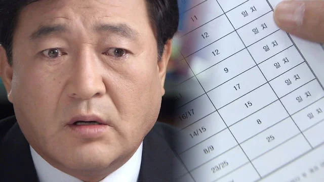 친자확인-소송-썸네일