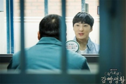 스마트-접견-예약-썸네일