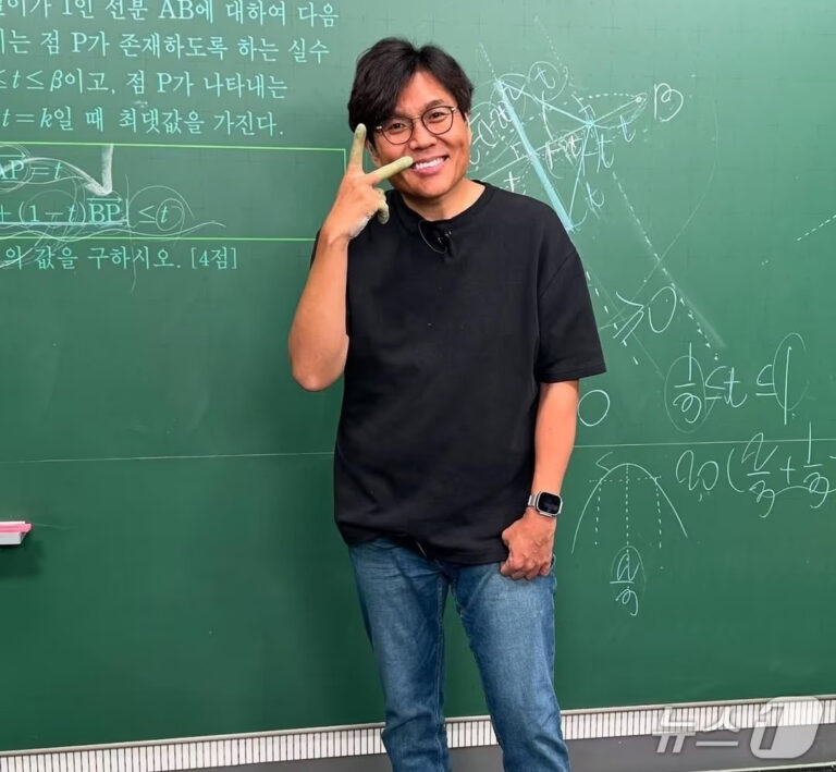 수학-문제풀이-AI-썸네일